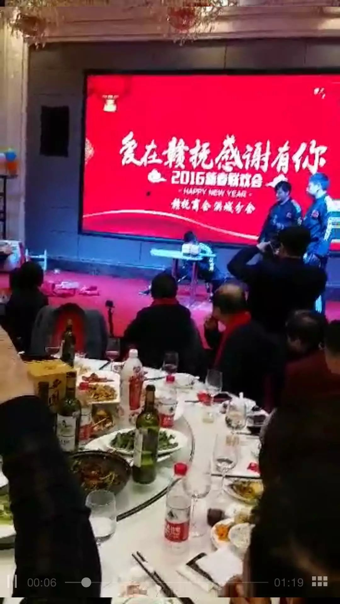星华精武功夫馆参加抚州商会南昌分会的铁砂掌演出