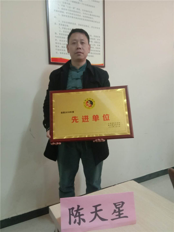 南昌市星华精武功夫馆的相关照片整理