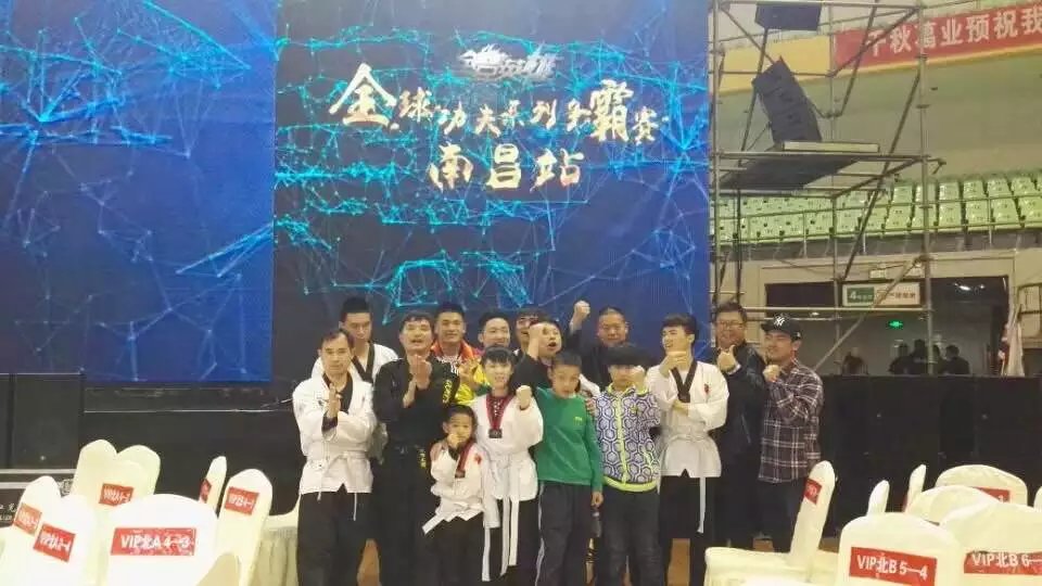 学员风采
