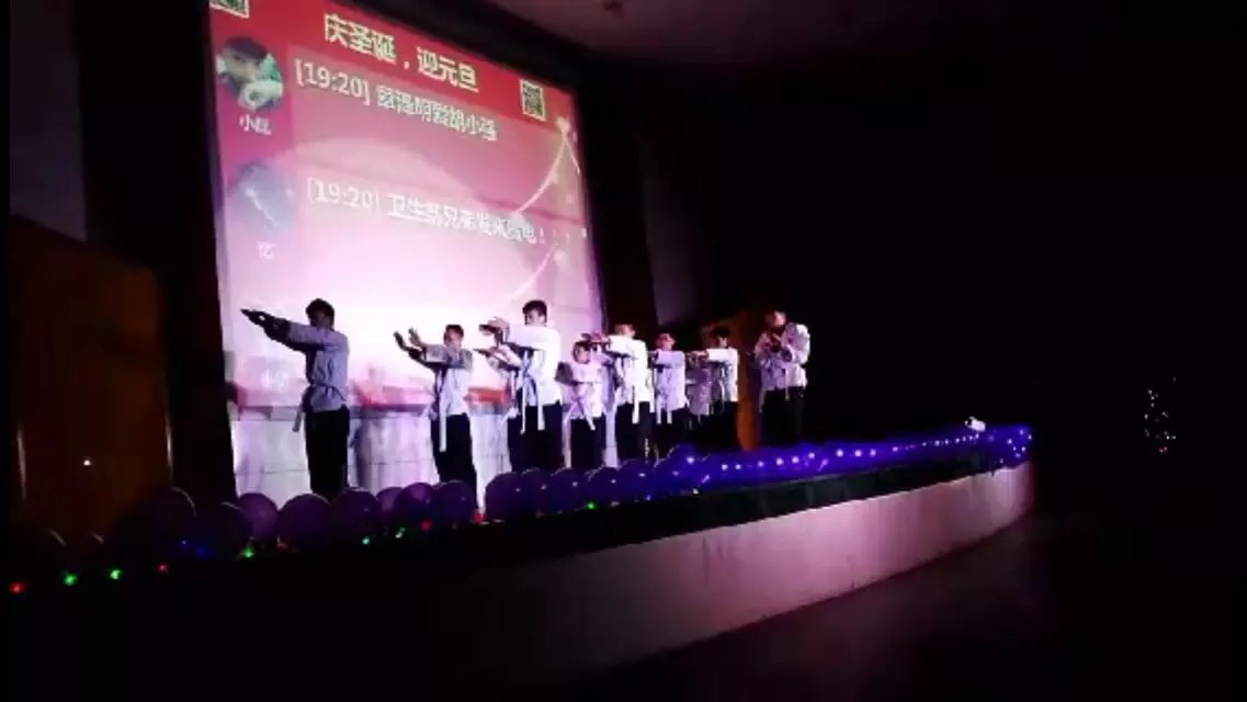 学员江西科技大学元旦晚会演出
