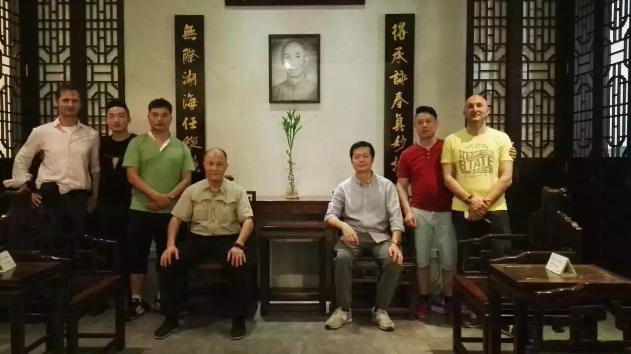 馆长与师父师伯和师兄合影