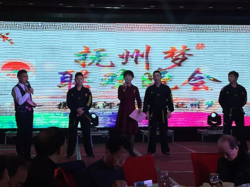馆长在抚州商会商演