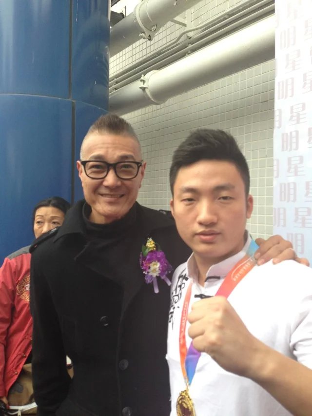 詹馆长和香港著名武术巨星卢惠光先生合影