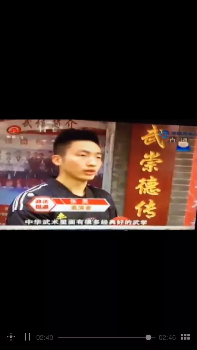 政法频道采访