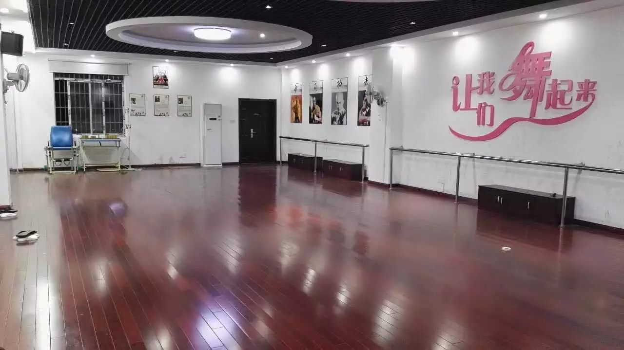 三家店分馆环境