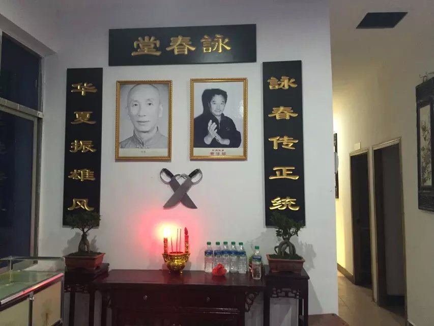 训练场地