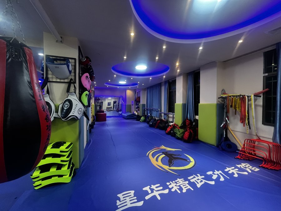 武馆环境