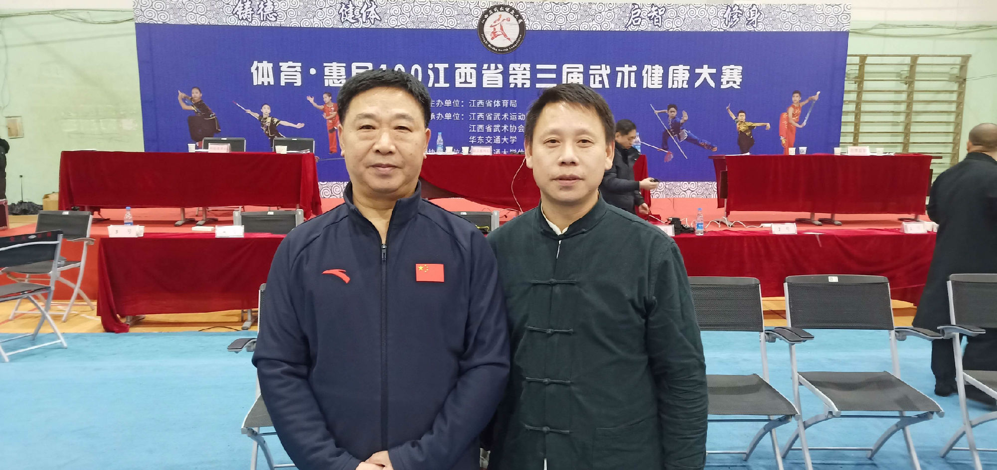 微信图片_20200420122751.jpg