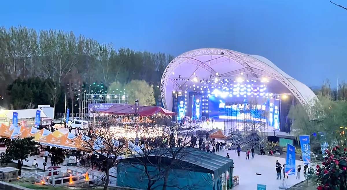 武林风精英邀请赛7